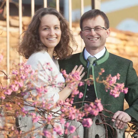 Reiterhof Pichler Hotel Geboltskirchen